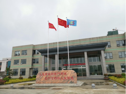 Fresh Juice Bib Packing Fruit Juice Production Line 1 Ton Per Hour