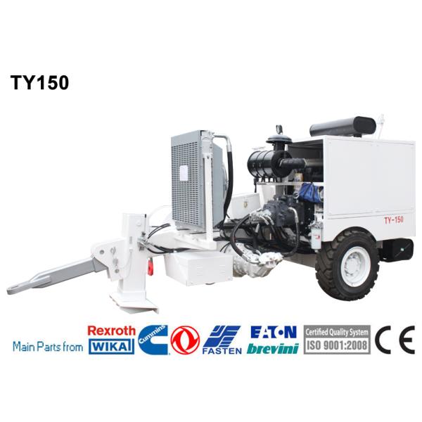 Buy Stringing Equipment 150KN Overhead Transmission Line Hydraulic Puller at wholesale prices