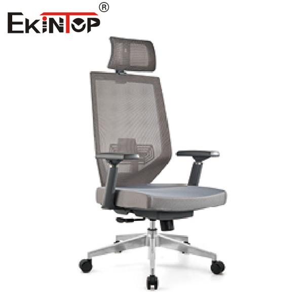 Buy Gray Swivel Ergonomic Mesh Office Chair Adjustable Height at wholesale prices