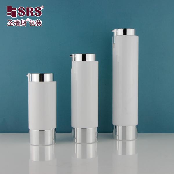 30ml 50ml Empty Cosmetic Lotion Serum Customization Replaceable Airless Pump Bottle 15ml