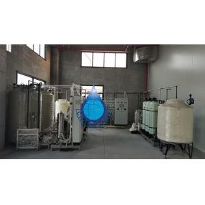 Electronics-Grade Ultrapure Water (UPW) Equipment for manufacturing semiconducto