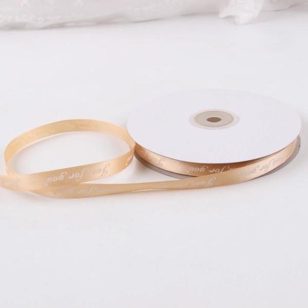 Custom Printing Silk Ribbon For Gift Package Christmas Ribbon Spool