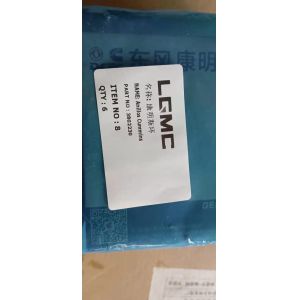 LGMC China 3802230 Ring Cummins Components With Guaranteed Quality