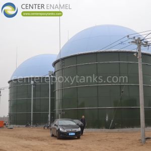 China Double Membrane Roofs for Farm Digesters: A sealed cover for farm-based digestion. on sale