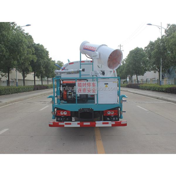 Customized Small Foton 4x2 Water Tank Truck , LHD Sprinkling Water Truck Euro 6