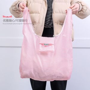 Easy Carry Small Foldable Pocket Reusable Grocery Tote Bags Waterproof