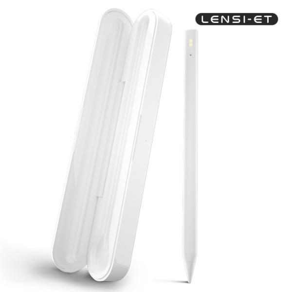 Buy Custom White Stylus Pen With Charging Case Apple Pencil Replacement at wholesale prices