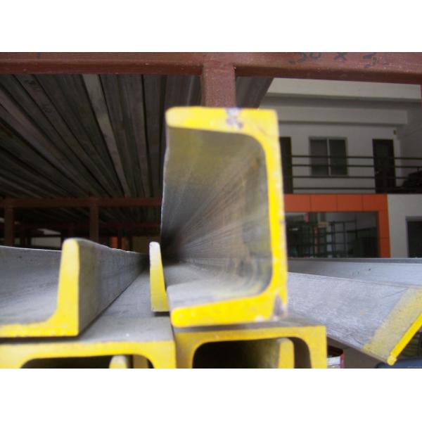 Buy SGS / BV  certificate stainless steel U channel  hot rolled 310S metal u channels at wholesale prices