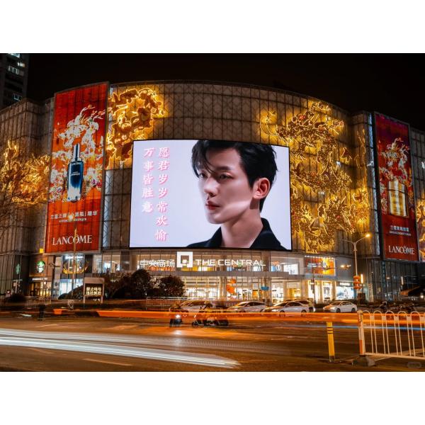 Die-Cast Aluminum NOVA System Outdoor Full Color LED Display Customizable Wifi Control