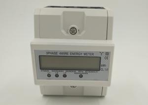 Inside Battery DIN Rail Energy Meter Novel Appearance With Transparent Meter Case