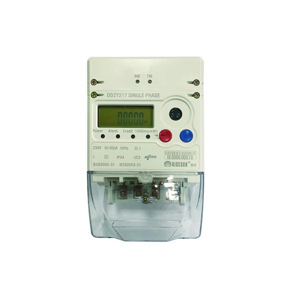 Buy DLMS COSEM Smart Electricity Meters at wholesale prices