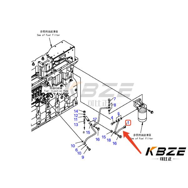 6743-71-6211 6743716211 KOMATSU FUEL SUUPLY TUBE FOR PC300-7 PC360-7
