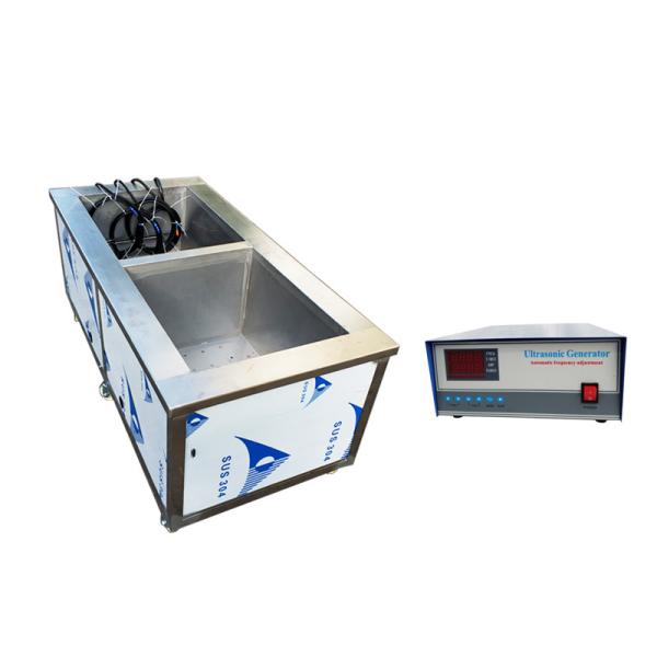 80khz Industrial Ultrasonic Washing Machine , Digital Ultrasonic Cleaner 2000
