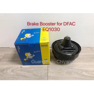 OEM DFAC EQ1030 1036 Brake Booster JAC Truck Spare Parts