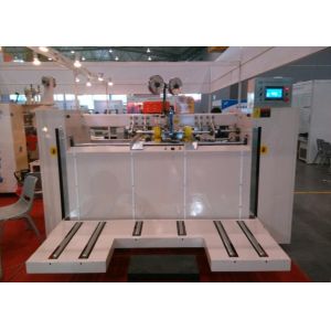 Single Piece Manual Folding Wire Flexible Carton Stitching Machine