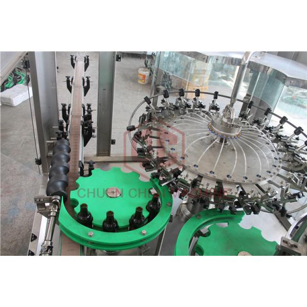 Plastic Glass Beer Bottle Filling Machine Micro Brewery With External Filling Valve