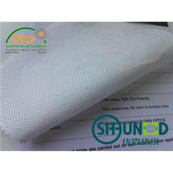 Embroidery Backing Fabric PP Spunbond Non Woven Fabric For Baby Clothing