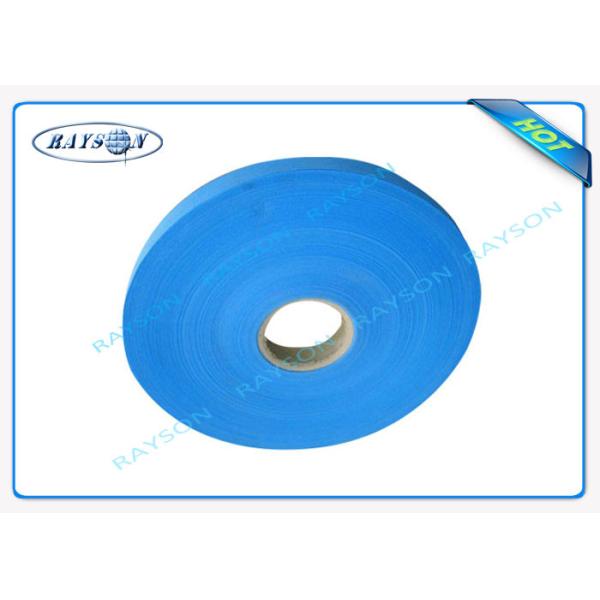 Buy Medical Use SMS Non Woven Fabric For Protective Clothing at wholesale prices