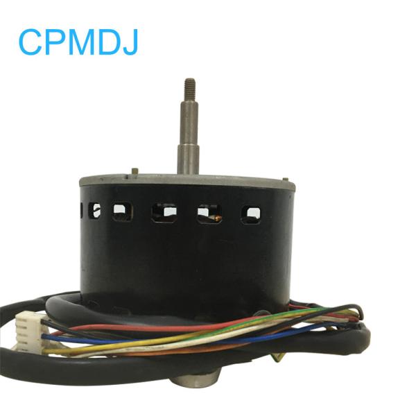 Buy Universal Water Cooler Fan Motor Automatic Thermal Overload Protection HVAC Fan Motor \ Air Cooler Motor at wholesale prices