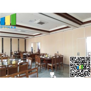 Folding Partition Walls Divider System Aluminum Profile For Office