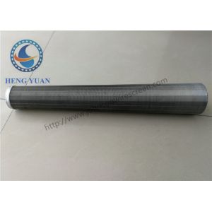 China Wire Wound Tube Rotary Screen Drum Stainless Steel 316L Inside Filter Backwasher on sale