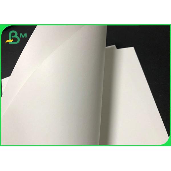  Printable 250gsm 300gsm White Kraft Paper Sheets Food Grade Handbags Material