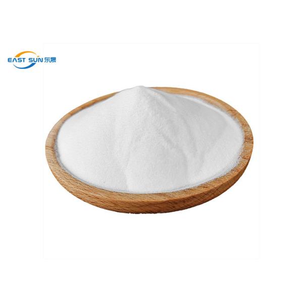 90℃ Wash Resistance Polyamide Powder