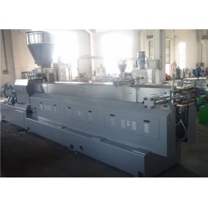 High Performance Polythene Extruder Machine With Underwater Pelletizing System