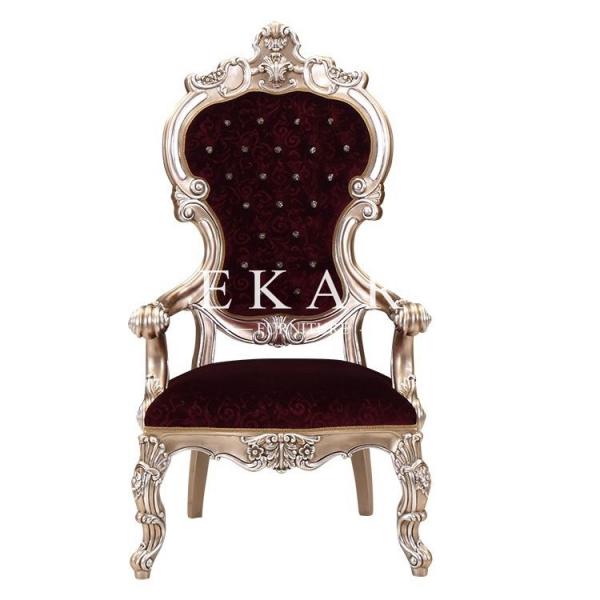 Buy Living Room Furniture Leisure Arm Chair Lounge Baroque Armchair at wholesale prices