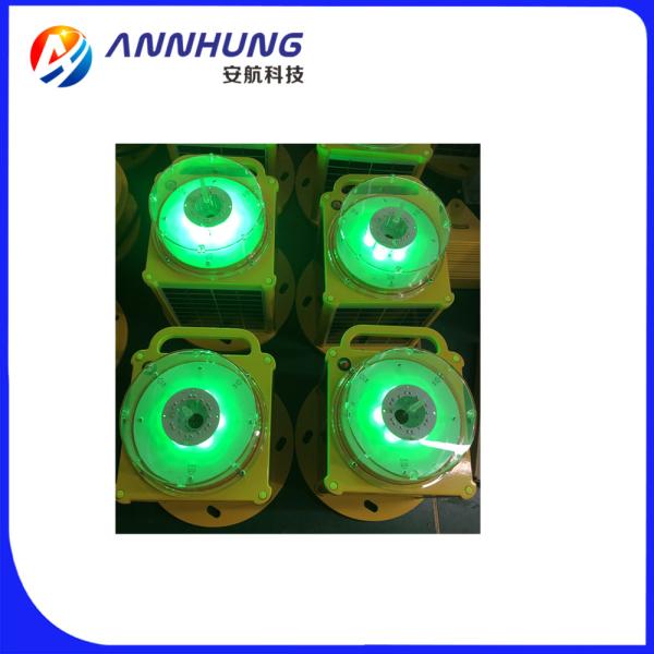 Buy IALA LED Navigation Marine Lantern GSM UV Polycarbonate 11.1V at wholesale prices