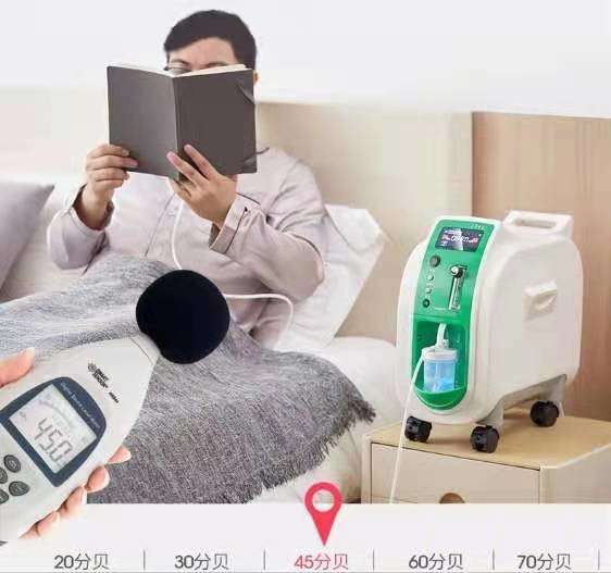 Oxygene Concentrator Hight Purity Medical 3l Oxygen Concentrator China