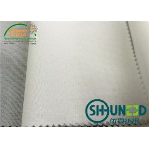 Interlining and interfacing , High stretch interlining cloth / interfacing