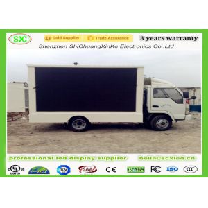 Quality outdoor p4.81 advertising mobile digital truck led display with Linsn control card for sale