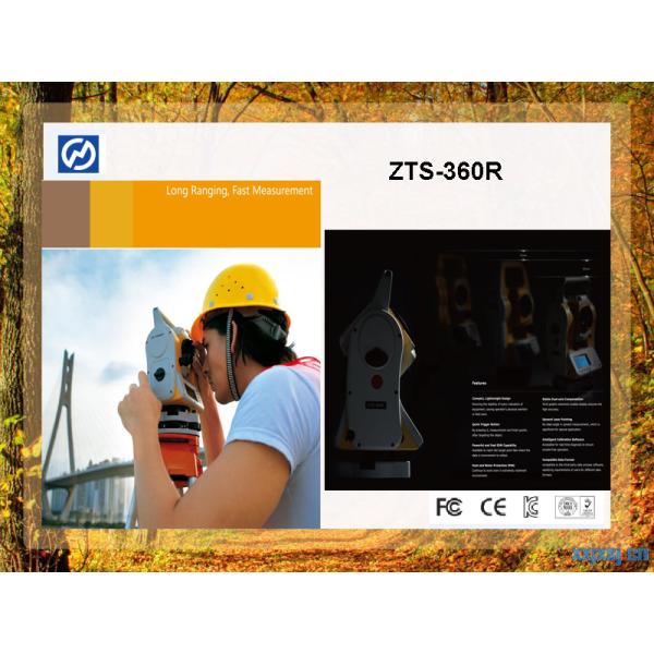 Buy Fast Shipping CE Approved Hi-target Precision Total Station at wholesale prices