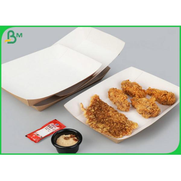 FDA Certified Food Board 270g 325g 365g For KFC Food Package FDA Certified Food Board 270g 325g 365g For KFC Food Package