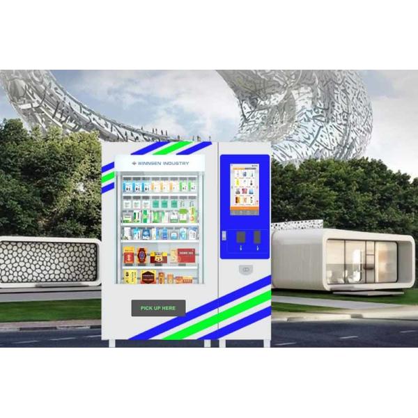 24/7 Self Service Medicine Vending Machine With Security Camera And Conveyor