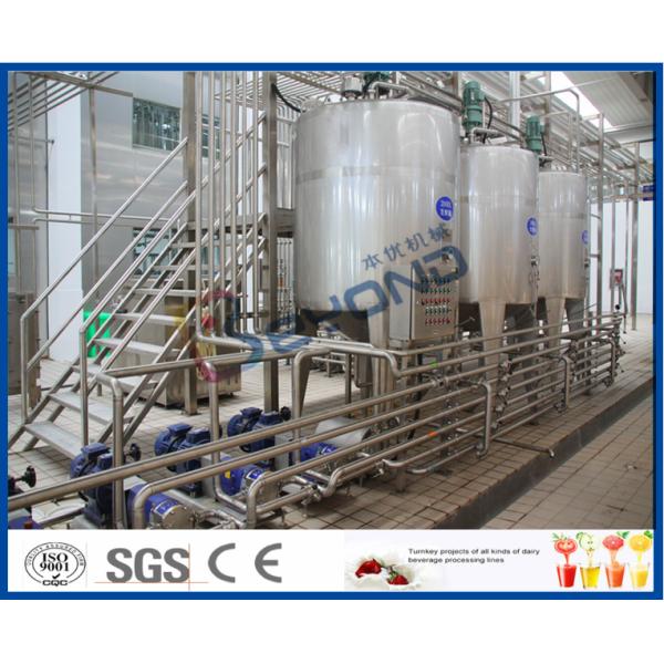 Complete 2000LPH Smart Integrated Dairy Processing Plant 500ml Bottle Filling
