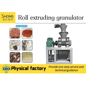 Electric Fertilizer Granulating Machine Highly Durable High Efficiency