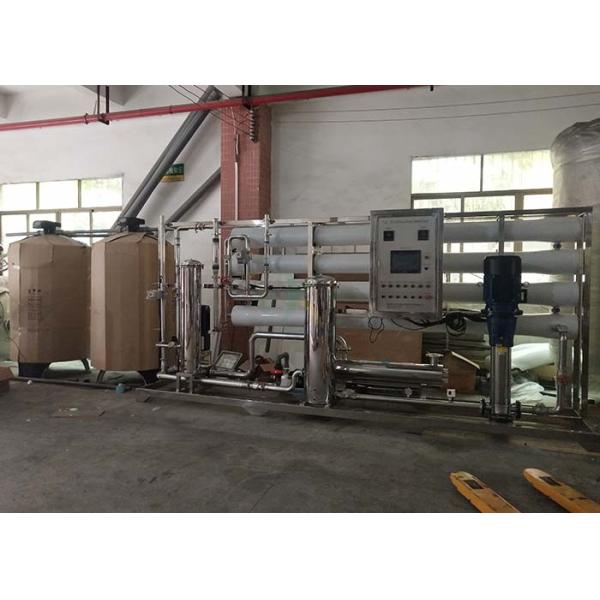 Buy 50HZ 380V 3 Phase FRP Material Water Purification System For Irrigation Or Drinking 12TPH at wholesale prices