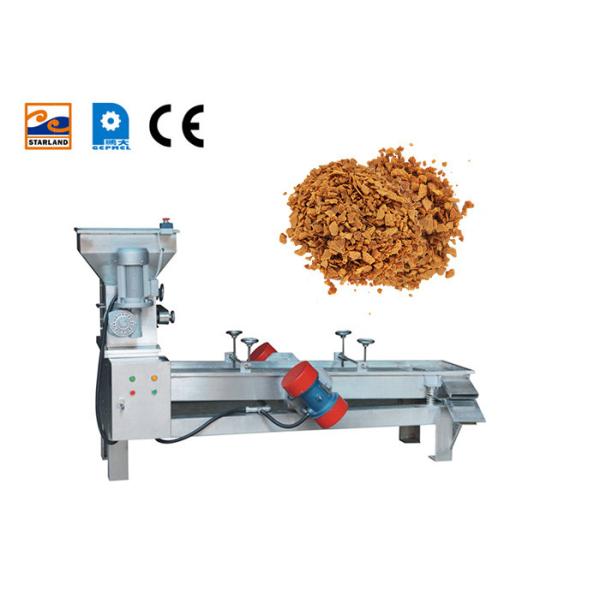 Buy Customized Waffle Biscuit Miller / Biscuit Rice Crisp Grinder Stainless Steel at wholesale prices