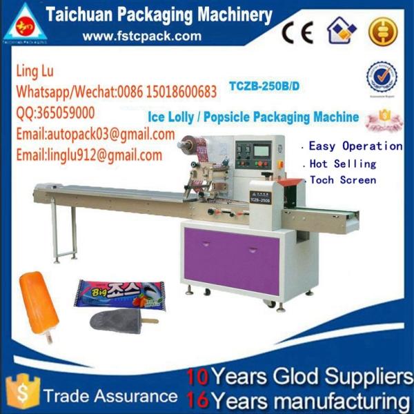 hot selling Automatic Horizontal cookies/bread/cake/rice fong/biscuits/sandwich