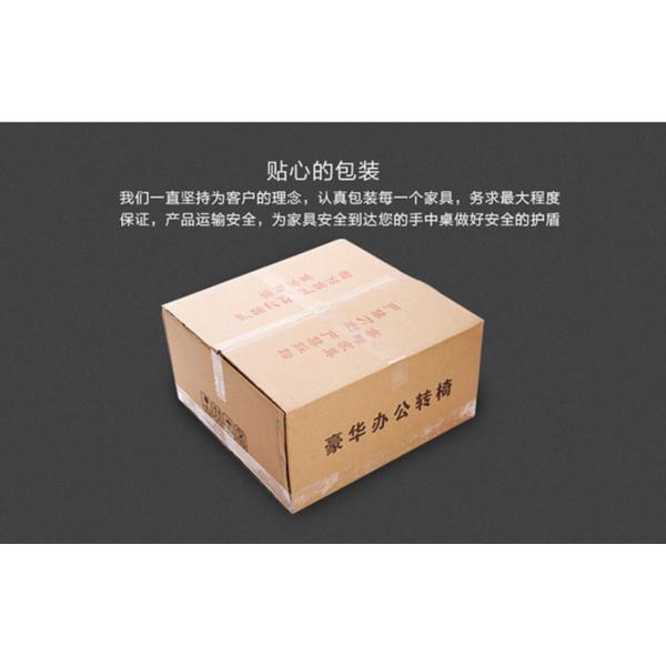 Design Mesh Office Chair with Swivel Function and Adjustable Height BIFMA Certified