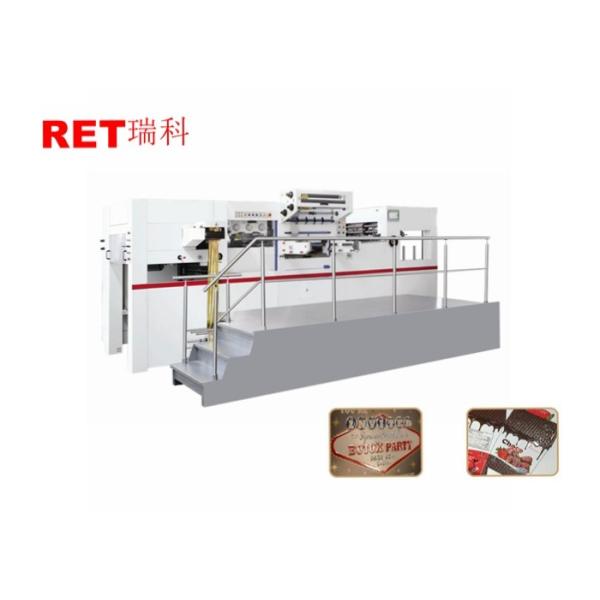 Buy Full Auto Hot Stamping And Embossing Machine With Enhanced Pneumatic Clutch at wholesale prices