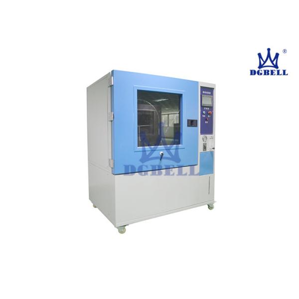 Buy Rain Spray 1-5rpm Environment Test Chamber Turntable Dia300mm at wholesale prices