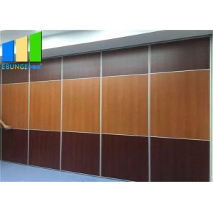 Dance Studio Sound Insulation Folding Partition Acoustical Room Dividers