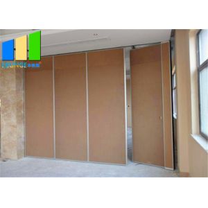 Banquet Hall Acoustic Moveable Wall Folding Soundproof Room Dividers