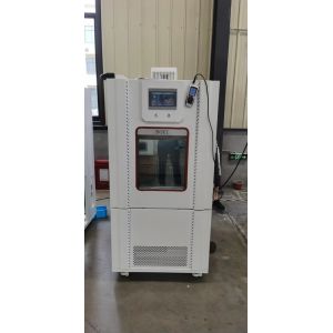 Programmable Temperature Humidity Climate Test Chamber Price