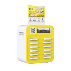 China Fastest Charging Power Bank Rental Kiosk 5000mAh*6 Scan QR Code To Rent on sale
