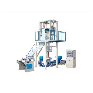 HDPE PE Blown Film Extrusion Machinery Single Screw 3 Phase