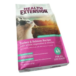 Customized Printed Empty Coffee Shop Packaging Bag With Polyester Film Zipper